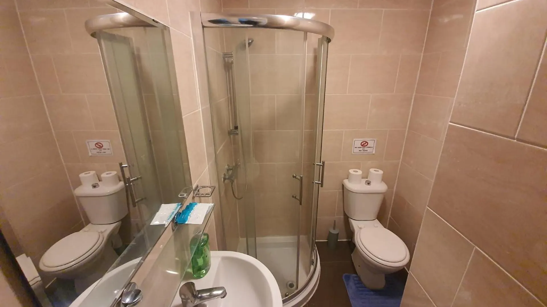 Guest house London Ilford Rooms Goodmayes
